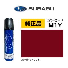 SUBARU���� �X�o�� J3677Y0112T5 �J���[�yM1Y�z �N�����]�����b�h�p�[�� �^�b�`�y��/�^�b�`�A�b�v�y��/�^�b�`�A�b�v�y�C���g 15ml �Ԃ̏�