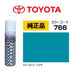 TOYOTA �g���^���� 08866-00766 �J���[�y766�z �^�[�R�C�Y �^�b�`�y��/�^�b�`�A�b�v�y��/�^�b�`�A�b�v�y�C���g 15ml �Ԃ̏� ��ѐ� ����