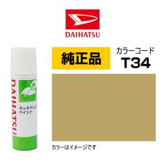 無限 ホンダ スイッチ 35881-XNH-K0S0 シビック N-BOX エンジン