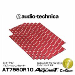 audio-technica I[fBIeNjJ AT7550R10i10j AquieTiANCGj Ci[^Cv oCu[VRg[[(