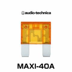 audio-technica I[fBIeNjJ MAXI-40A MAXIq[Y 40Ai2j