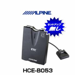 ALPINE ApC HCE-B053 ETCԍڊyZbgAbvz