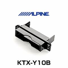 ALPINE ApC KTX-Y10B HCE-B110V/HCE-B053p@g^ԗpp[tFNgtBbg