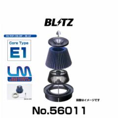 BLITZ ubc No.56011 180SXAVrAp TXp[RA^CvLM GAN[i[