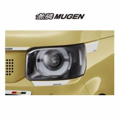 ���� MUGEN 08F30-XNV-K0S0-WH N-BOX �t�����g�t�F���_�[�f�J�[�� �z���C�g N-BOX/N-BOX�J�X�^�� 6BA-JF5/JF6