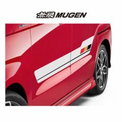  MUGEN 08F31-XNV-K0S0-WH hATChfJ[ zCg N-BOX/N-BOXJX^ JF3/JF4/JF5/JF6