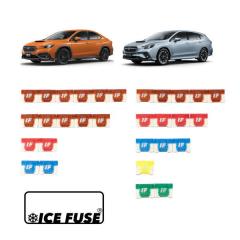 ICE FUSE アイスヒューズ IF-ST-VB/VN レヴォーグ、WRX専用スタート