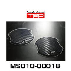 AutoExe オートエクゼ MGJ4950 ブレーキペダルブレース アクセラ(BM系