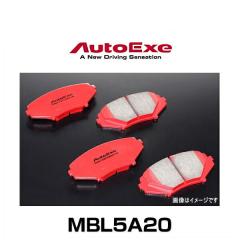 AutoExe �I�[�g�G�N�[ MBL5A20 �X�g���[�g�X�|�[�c�u���[�L�p�b�h �A�N�Z���iBL�n�S��MS�����j�A�}�c�_�X�s�[�h�A�N�Z���iBL3FW/BK3P�j�A
