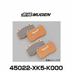  MUGEN 45022-XK5-K000 Brake Pad u[Lpbh EZbg tgp