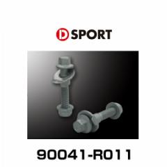 D-SPORT 90041-R011 DRS Lo[{g _CncԔėp