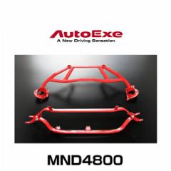 AutoExe I[gGN[ MND4800 ^[u[XZbg [hX^[(NDnS)