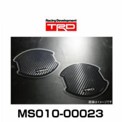 TRD GRドアハンドルプロテクター トヨタ MS010-00036 2枚セット カムリ/ルーミー/GRヤリス/ヤリスクロス/ハイラックス/ハリアー/ヤリス  Gの通販はau PAY マーケット - Car Parts Shop MM | au PAY マーケット－通販サイト