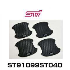 トヨタ純正52205-42020 RAV4 60系GRブレース（リヤ）Zグレード TOYOTA トヨタ純正 52205-42020 RAV4 60系 GRブレース（リヤ