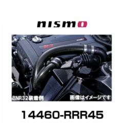 NISMO �j�X�� 14460-RRR45 �J�[�{���G�A�C�����b�g�p�C�v �X�J�C���C��GT-R�iBCNR33�ABNR34�j�A�X�e�[�W�A�iWGNC34�j260RS