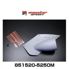 Monster SPORT モンスタースポーツ 851520-5250M ピラーメーターフード