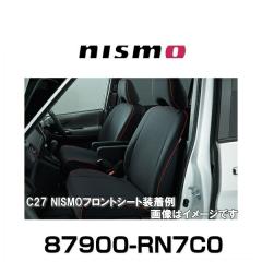 NISMO �j�X�� 87900-RN7C0 �V�[�g�J�o�[ �Z���i�iC27�j1�E2�E3��Z�b�g