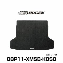  MUGEN 08P11-XMSB-K0S0 WFCh 2dlԗpi5ljpX|[cQbW}bg ubN