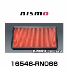 NISMO jX 16546-RN066 X|[cGAtB^[ EFbg^Cv iiԁFAY120-NS005A16546-41B00j