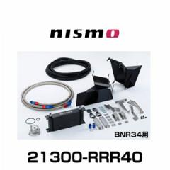 NISMO �j�X�� 21300-RRR40 �G���W���I�C���N�[���[�L�b�g �X�J�C���C��GT-R BNR34 COMPETITION