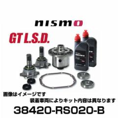 NISMO jX 38420-RS020-B GT L.S.D. 2WAY x[VbNf 180SXAXJCCAZtB[A