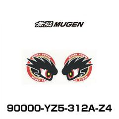 ���� MUGEN 90000-YZ5-312A-Z4 �R�}���_�[�A�C �X�e�b�J�[A L�T�C�Y MUGEN EYE COMMANDER STICKER A