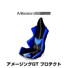 �~�b�V�����v���C�Y GT-P ib-i �A���[�W���OGT �v���e�N�g �u���[ �Z���^�[���C�� �C�^���A�J���[ �T�|�[�g�N�b�V����