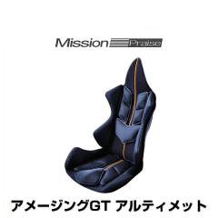 �~�b�V�����v���C�Y GT-U mb-g �A���[�W���OGT �A���e�B���b�g �u���b�N �Z���^�[���C�� �h�C�c�J���[ �T�|�[�g�N�b�V����