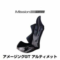 �~�b�V�����v���C�Y GT-U mb-i �A���[�W���OGT �A���e�B���b�g �u���b�N �Z���^�[���C�� �C�^���A�J���[ �T�|�[�g�N�b�V����