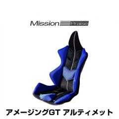 �~�b�V�����v���C�Y GT-U ib-i �A���[�W���OGT �A���e�B���b�g �u���[ �Z���^�[���C�� �C�^���A�J���[ �T�|�[�g�N�b�V����