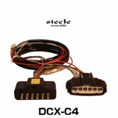 siecle VGN DCX-C4 RSB/OTB/TREC dqXbgRg[[pn[lX