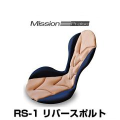 �~�b�V�����v���C�Y RS-1 gc ���o�[�X�|���g �S�[���h�L������ �T�|�[�g�N�b�V����