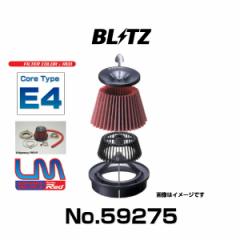 BLITZ ubc No.59275 GR86iZN8jABRZiZD8jp TXp[RA^CvLM-RED GAN[i[