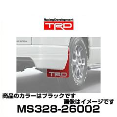 TRD ハイエース(2##系) MS328-26002 マッドフラップ ブラック 泥除け