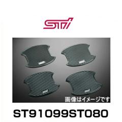 無限 N-ONE パフォーマンスダンパー 50460-XMGB-K0S0 ホンダ MUGENの