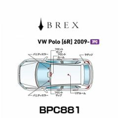 BREX ubNX BPC881 CeAtLEDfUC -gay- tHNX[Q | (6R) 2009N`