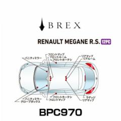 BREX ubNX BPC970 CeAtLEDfUC -gay- m[ K[k R.S.