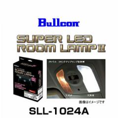 Bullcon uR SLL-1024A X[p[LED[vII hN[U[p