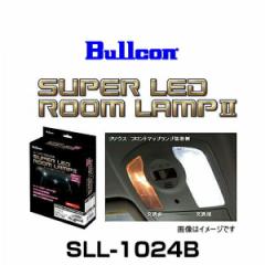 Bullcon uR SLL-1024B X[p[LED[vII hN[U[p