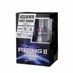 SPHERE LIGHT XtBACg SRHB060-AQUA-02 CWO2 {LEDwbhCgRIZINGQ ANAp HIR2 6000K 2Nۏ