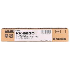 TRD MS374-42003 IR(赤外線)カットフィルム ダークスモーク TRD MS374-42003 IR(赤外線)カットフィルム ダークスモーク