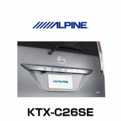 ALPINE ApC KTX-C26SE obNr[JX}[gCXg[Lbg Zi iH22/11`݁j