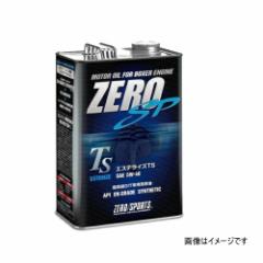 ZERO SPORTS [X|[c 0826023 ZERO SP GXeCYTS 4.5L 5W-40 5W40