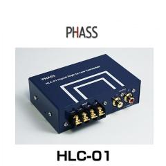 PHASS �t�@�X HLC-01 �n�C/���[ �R���o�[�^�[�i�n�C���[�R���o�[�^�[�j