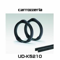 carrozzeria JbcFA UD-K5210 Ci[obt X^_[hpbP[W iz_ԗpj