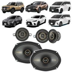トヨタレクサス スピーカーキット 08691-48030 トヨタレクサス スピーカーキット 08691-48030 トヨタレクサス