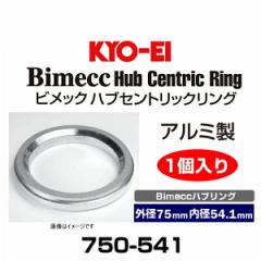 KYO-EI iY 750-541 Bimecc rbN A~nuO Oa75mm a54.1mm 1