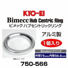 KYO-EI iY 750-566 Bimecc rbN A~nuO Oa75mm a56.6mm 1