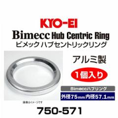 KYO-EI iY 750-571 Bimecc rbN A~nuO Oa75mm a57.1mm 1