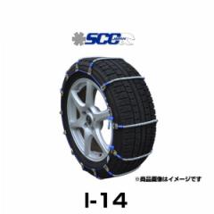 SCC Japan I-14 Iceman �^�C���`�F�[���i�P�[�u���`�F�[���j 1�y�A�i���E�j